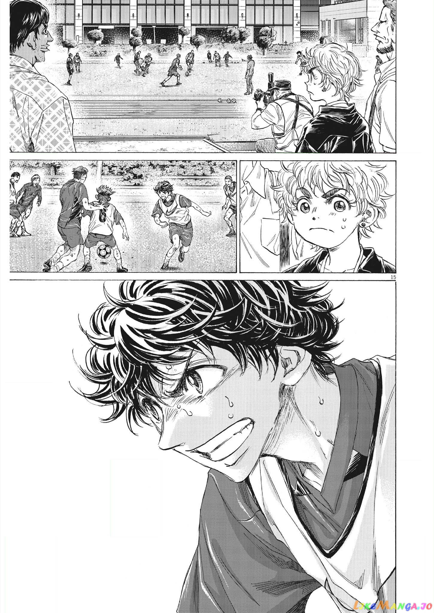 Ao Ashi, Chapter 343 image 15